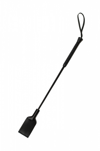 Crop Party Hard Savage